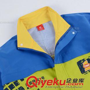  加厚風衣 廣告風衣帶帽沖鋒衣定做logo防水夾克廣告促銷風衣來圖定制