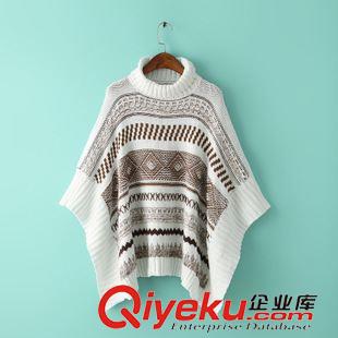 9月11 甜美秋冬女裝新短裙 純色高腰魚尾裙顯瘦包臀針織半裙7XY-9.312