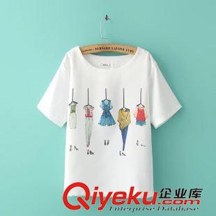 T恤 歐洲站秋裝爆款 氣質女裝純色短款圓領流蘇麂皮絨T恤11HY-9.581