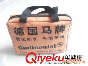 急救包 專業生產制造600DPVC牛津布急救應急包。急救工具包。