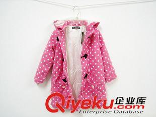 兒童冬裝棉衣／羽絨服 {zx1}女童棉風(fēng)衣 粉色園點(diǎn)牛角扣女童夾棉連帽長(zhǎng)款棉衣G15899原始圖片2