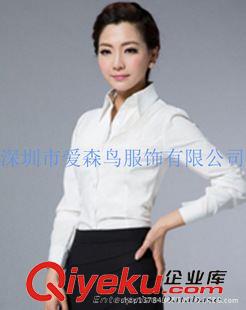 女士衬衫 夏季女短袖厂服衬衣职业上班工作服定做订制衬衫绣LOGO 深圳厂家