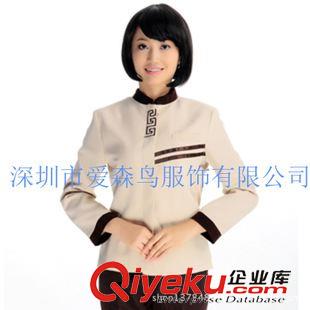 清潔服 深圳新款清潔保潔服  福田酒店工作服夏裝  南山保潔服務(wù)員短袖