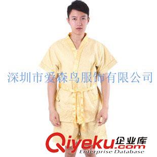 桑拿服 廠家供應(yīng)深圳桑拿服、羅湖浴衣浴服、東莞桑拿服、工作服定做廠家