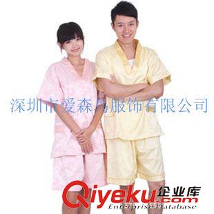 桑拿服 廠家供應(yīng)深圳桑拿服、羅湖浴衣浴服、東莞桑拿服、工作服定做廠家