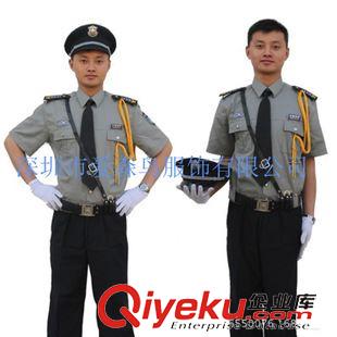 保安服 深圳廠家批發新款保安服、2011式保安服、廠家直銷保安服、勞保服