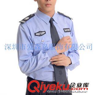 保安服 供應深圳新款保安服夏季、羅湖南山作訓服、短袖保安服套裝定做原始圖片2