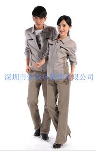 冬季工作服 定做深圳新款工廠(chǎng)制服、西鄉(xiāng)工地長(zhǎng)袖工程服、福永冬天工衣廠(chǎng)服