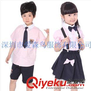 校服 廠家供應(yīng)深圳小學(xué)生校服、幼兒園園服、西鄉(xiāng)、羅湖校服定做廠家