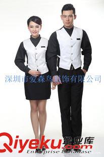 馬甲 廠家批發酒店工作服馬甲 工作服馬甲定做 酒吧西餐廳服務員工作服