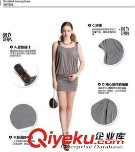 7.13號新款 歐美時尚休閑皮肩帶包臀短裙露背洋裝原始圖片3