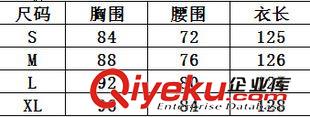 7.15號新款 歐美性感露背拼接撞色壓褶大擺雪紡連衣裙長裙-有里布原始圖片2