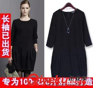 7.27號(hào)新款 2015韓版女裝歐根紗套裝裙 雪紡短袖中長(zhǎng)款兩件套連衣裙