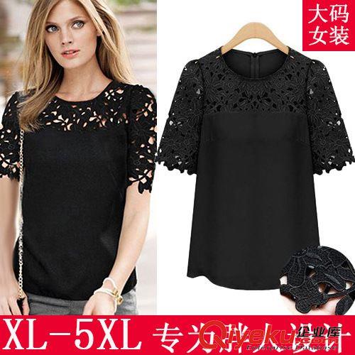 6.8號新款 歐美大碼女裝夏裝新款胖mm縷空短袖雪紡衫圓領襯衫T恤原始圖片3