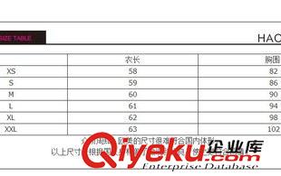 6.14號新款 后背多股吊帶交叉圓領(lǐng)短蝙蝠袖圓領(lǐng)純色針織T恤