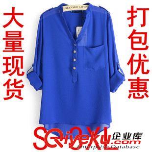 6.28號(hào)新款 2015新款女款立領(lǐng)純色金屬扣襯衫寬松前口袋長袖衫雪紡襯衫上衣女原始圖片3