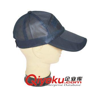 戶外帽子 戶外運動登山釣魚帽tj批發(fā) 休閑網(wǎng)眼鴨舌防曬遮陽帽 廠家直銷原始圖片3