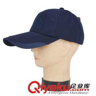 戶外帽子 防曬遮陽帽廠家批發(fā) 戶外運(yùn)動登山釣魚帆布帽現(xiàn)貨廠家直銷低價(jià)原始圖片2