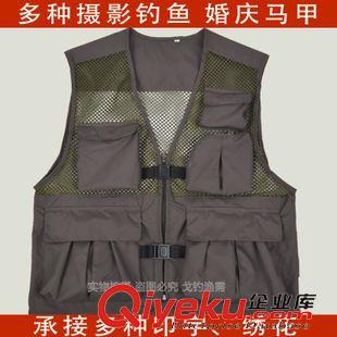 釣魚馬甲 攝影馬甲 tj戶外釣魚服攝影馬甲背心防潑水透氣多口袋防撕裂者導(dǎo)演釣魚服