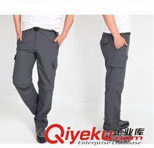 未分類 廠家直供2015春秋可拆卸脫節速干褲防曬超輕男士短褲批發沖鋒褲
