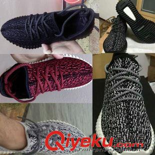 未分类 侃爷椰子低帮kanye Yeezy 350 Boost low 男女鞋同款单鞋运动休闲