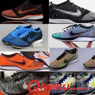 未分类 Flyknit Racer男女鞋 黑白阴阳鞋飞线跑步鞋情侣526628-002 304