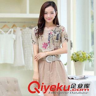 2015年6月30日 網(wǎng)上免費(fèi)代理淘寶女裝代銷(xiāo)女裝淘寶代理淘寶分銷(xiāo)平臺(tái)淘寶代理貨源