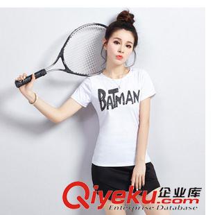 2015年4月20日 女裝代理夏裝新款時(shí)尚字母短袖運(yùn)動(dòng)短T短裙套裝原始圖片3