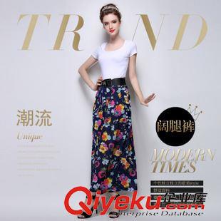 休閑褲 2015夏季新款歐洲站時尚dp氣質闊腿褲潮流時尚花色百搭高腰長褲原始圖片2