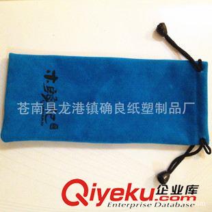 絨布袋 專業訂做絨布束口袋 木梳絨布袋 天貓tg手機飾品電源拉繩布袋