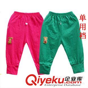 背心 2015中大童夏季男童韓版潮流純棉環(huán)保印花背心7-12歲 童裝批發(fā)
