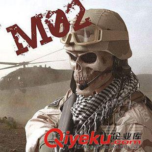 面具 野戰(zhàn)舞會萬圣節(jié) tj酋長金屬質感骷髏面具 CS骷髏面罩防護面罩原始圖片3