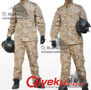 迷彩套服 戶外套裝沙漠迷彩作戰(zhàn)服 軍訓迷彩服套裝數(shù)碼迷彩服男