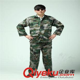 07海軍作訓服套裝 zp配發(fā)07海軍藏青夏作訓服長袖套裝夾克式藏青防靜電工作服批發(fā)