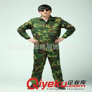 軍訓皮帶 廠家批發(fā)軍訓內(nèi)腰帶學生皮帶迷彩服腰帶老式紅衛(wèi)兵褲帶