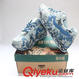 3157山地鞋特戰(zhàn)鞋 夏季迷彩跑鞋zp男士超輕戶外運動登山鞋bd配發(fā)冬季迷彩特戰(zhàn)鞋
