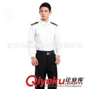 99海軍制服 批發(fā)99式海軍夾克夏服長袖襯衣男女保安作訓(xùn)服白色襯衣制服夏裝