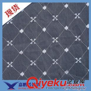 未分類 廠家直銷針織運(yùn)動(dòng)服裝面料熱轉(zhuǎn)印網(wǎng)眼布全滌吸濕排漢健康布鳥眼布