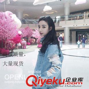 試款區(qū) openlady{dj2}定制 mishbv 淺藍(lán)乞丐破洞牛仔外套