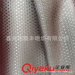 軍工面料 供應300D 600D足球格提花牛津布 PU涂層 戶外帳篷輪椅面料 防潑水