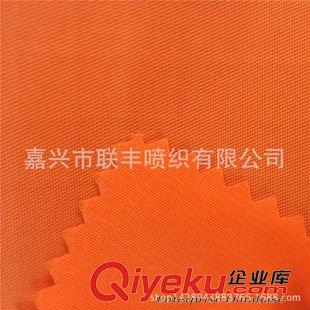 箱包里料 專(zhuān)業(yè)生產(chǎn)供應(yīng) 牛津布 斜紋 長(zhǎng)絲牛津 仿尼龍面料 PA涂層面料 箱包原始圖片3