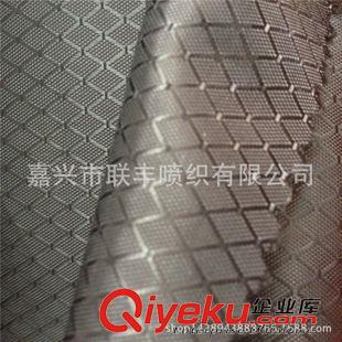 箱包里料 供應(yīng) 210D牛津布 PA透明涂層 有垂感 兒童書包推車帳篷面料