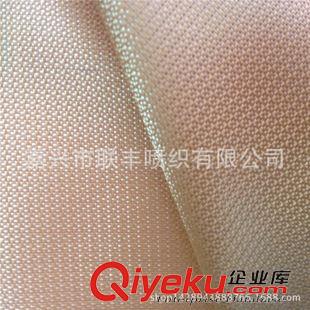 箱包面料 生產(chǎn)供應(yīng) 防水牛津布 300D提花牛津紡 文件袋鞋子收納布衣柜面料原始圖片3