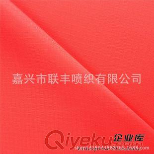 尼絲紡 源產(chǎn)地直銷 尼龍回字格 消光尼絲紡 70D 戶外野營(yíng)帳篷吊床面料