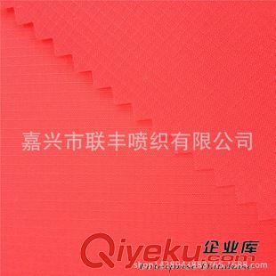 尼絲紡 直銷戶外露營帳篷吊床面料 PU涂層 半光尼絲紡格子 70D 抗撕裂原始圖片2