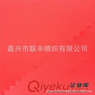 尼絲紡 直銷戶外露營帳篷吊床面料 PU涂層 半光尼絲紡格子 70D 抗撕裂原始圖片3