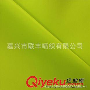 雨衣面料 20D消光尼絲紡 輕薄軟糯 易洗快干 尼龍米通格 防曬服速干衣面料原始圖片3
