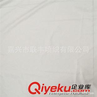 沖鋒衣面料 紡織廠現貨 50D春亞紡四面彈本白增白78克/平方米 服裝專用面料