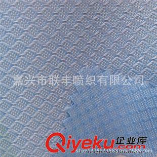 長絲牛津 廠家供應 空調外罩防塵罩防潮墊面料 300D菱形格提花牛津布綸長絲原始圖片2