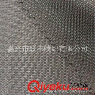 長絲牛津 長期供應 滌綸牛津布 圍裙套袖面料 防水 涂層 150D牛津紡提花原始圖片2